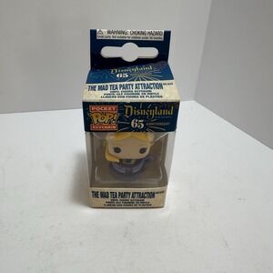 Disneyland 65th Anniversary Alice in Teacup‎ Pocket Pop! Key Chain